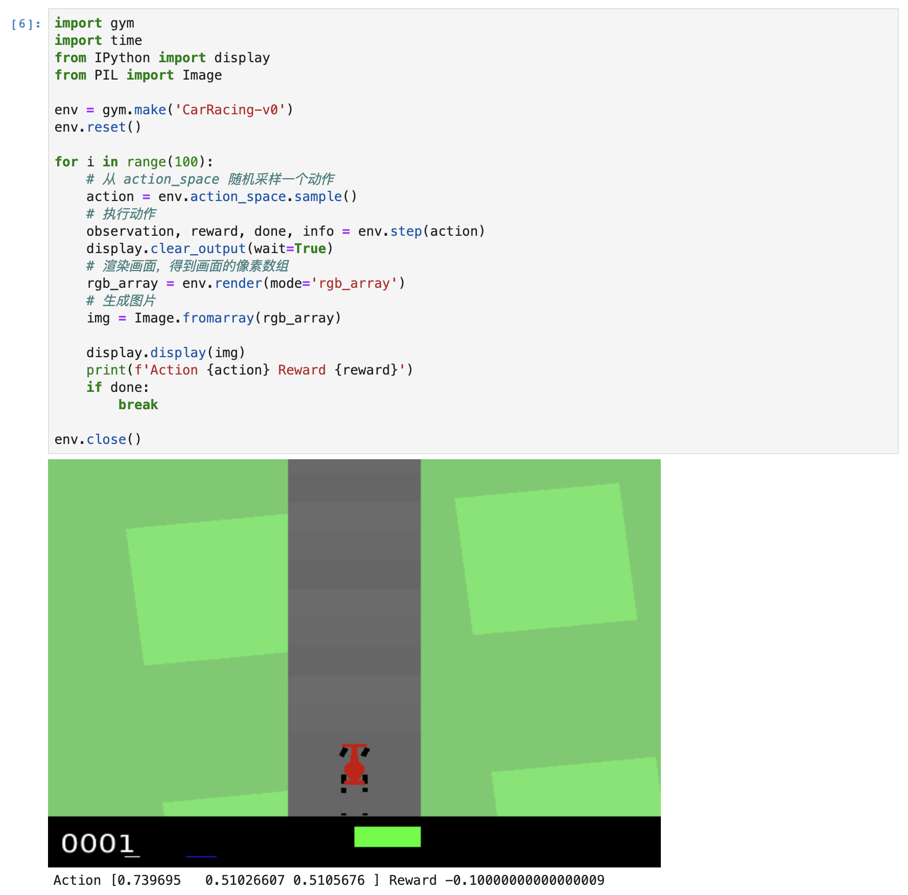 Jupyter 中渲染结果